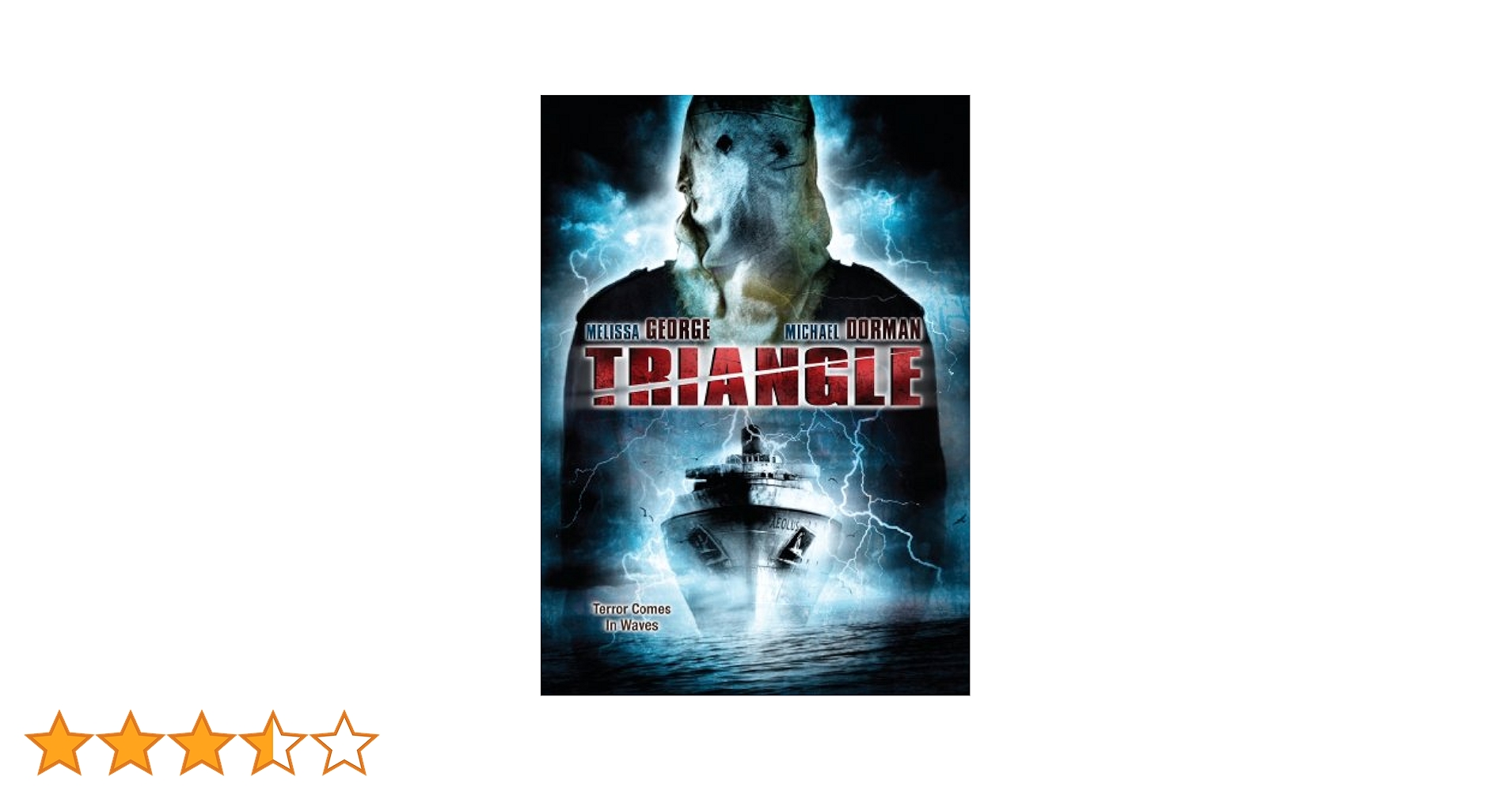 トライアングル DVD-BOX トライアングル DVDレンタル落ち - メルカリ